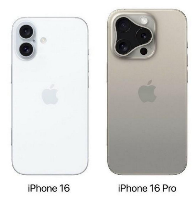 土默特右苹果16维修网点分享iPhone16系列提升明显吗