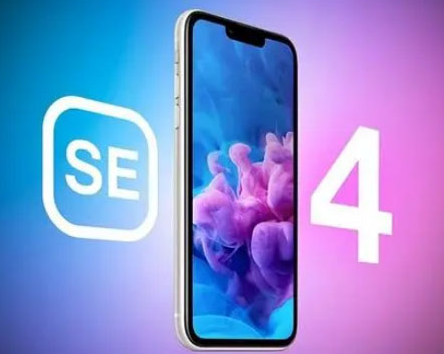 土默特右苹果SE维修分享iPhoneSE受众群体是哪些 