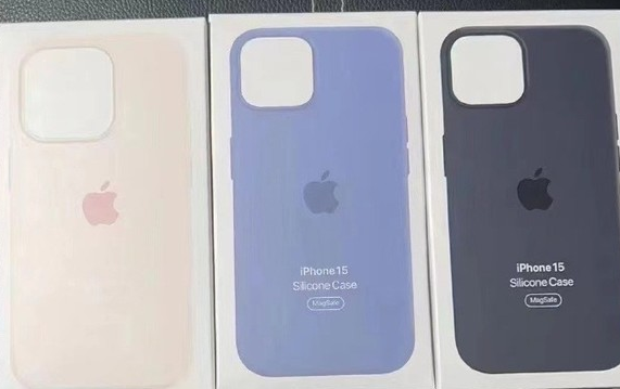 土默特右苹果14维修站分享iPhone14手机壳能直接给iPhone15用吗?