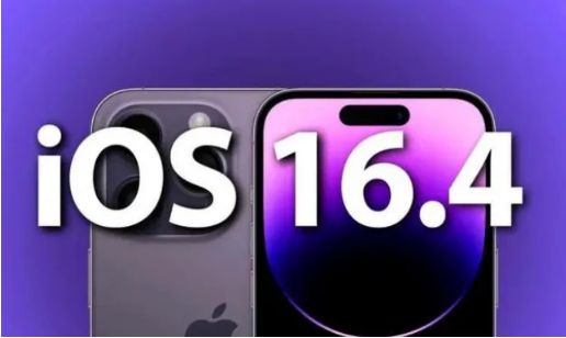 土默特右苹果14维修分享：iPhone14可以升级iOS16.4beta2吗？ 