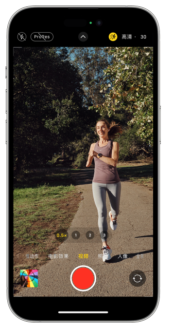 土默特右苹果14维修店分享iPhone 14 机型使用“运动模式”拍摄更稳定的视频 
