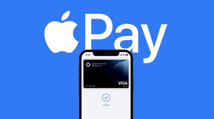 土默特右苹果14服务点分享iPhone 14 设置 Apple Pay 后，锁屏密码不正确怎么办 