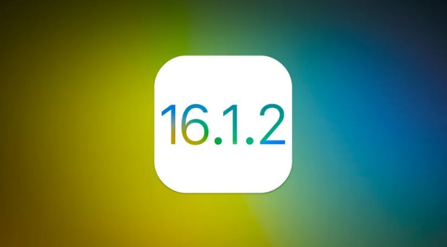 土默特右苹果维修分享iOS 16.2有Bug能降级吗？ iOS 16.1.2已关闭验证 