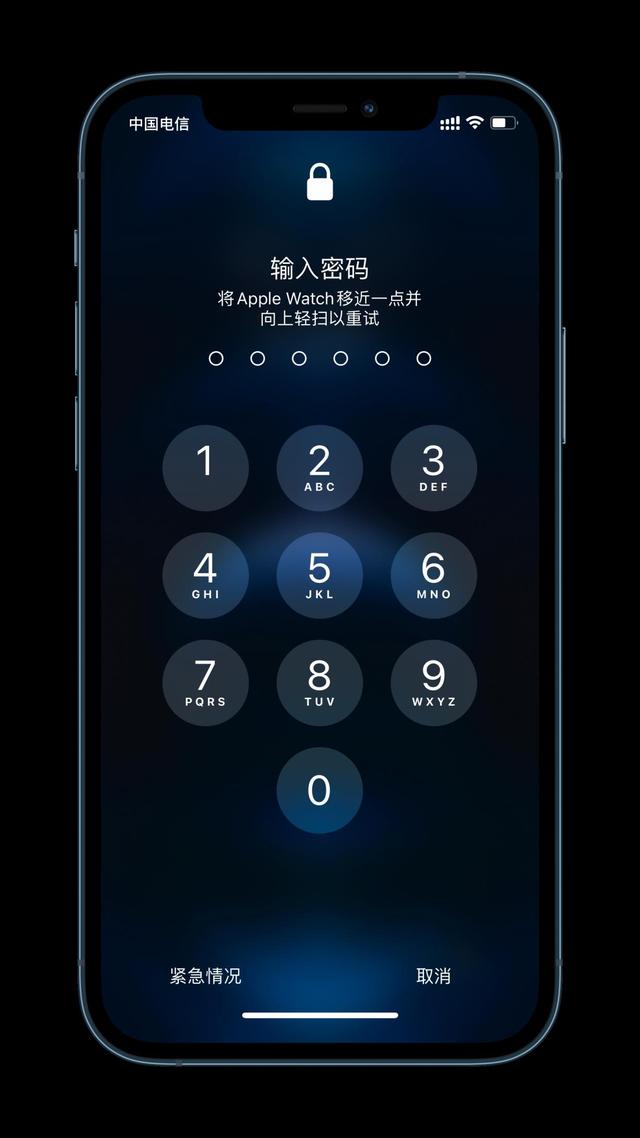 土默特右苹果手机维修分享Apple Watch解锁iPhone功能效果怎么样 