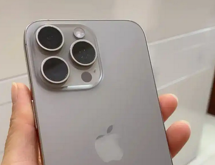 土默特右iPhone15序列号查询分享如何查找苹果15手机序列号的位置